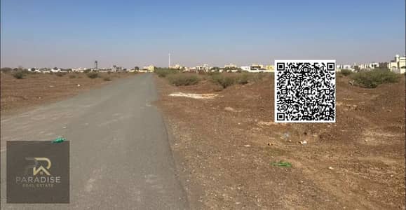 Plot for Sale in Al Manama, Ajman - WhatsApp Im11. jpeg Plot for Sale in Al Manama, Ajman - WhatsApp Im11. jpeg
