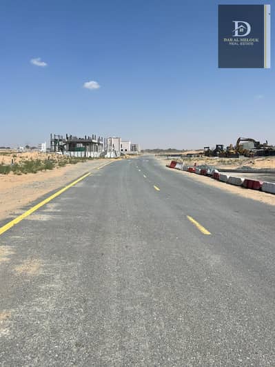 Plot for Sale in Al Zubair, Sharjah - 9550e582-112d-40b7-88c9-acceb104b904. jpg Plot for Sale in Al Zubair, Sharjah - 9550e582-112d-40b7-88c9-acceb104b904. jpg