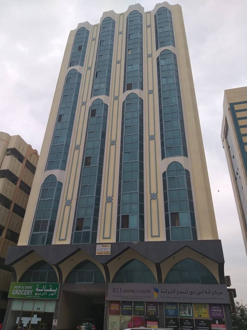 للايجارغرفتين و صالة برج فارس قريبة من كورنيش موقع متميز للايجارغرفتين و صالة برج فارس قريبة من كورنيش موقع متميز