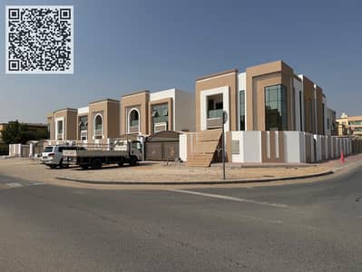 5 Slaapkamers Villa te Koop in Al Mowaihat, Ajman - 38c6d893-49cc-494b-a1c9-aaf5142da076. jpg 5 Slaapkamers Villa te Koop in Al Mowaihat, Ajman - 38c6d893-49cc-494b-a1c9-aaf5142da076. jpg