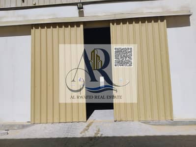 مستودع  للايجار في مارينا أم القيوين، أم القيوين - image (21). png