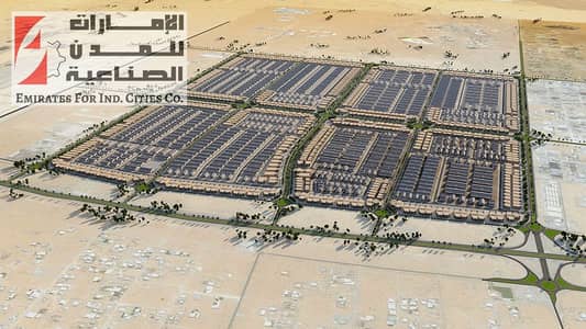 Industrial Land for Sale in Al Sajaa, Sharjah - master-2 - Copy. jpg Industrial Land for Sale in Al Sajaa, Sharjah - master-2 - Copy. jpg