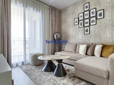 5 habitaciones Villa para en Alquiler en Dubai Hills Estate, Dubai - Villa en Dubai Hills Estate,Maple,Maple 1, 5 dormitorios, 350000 AED - 14943332 5 habitaciones Villa para en Alquiler en Dubai Hills Estate, Dubai - Villa en Dubai Hills Estate,Maple,Maple 1, 5 dormitorios, 350000 AED - 14943332