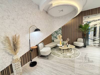 مکتب للايجار في مدينة دبي الطبية، دبي - Reception. jpg مکتب للايجار في مدينة دبي الطبية، دبي - Reception. jpg