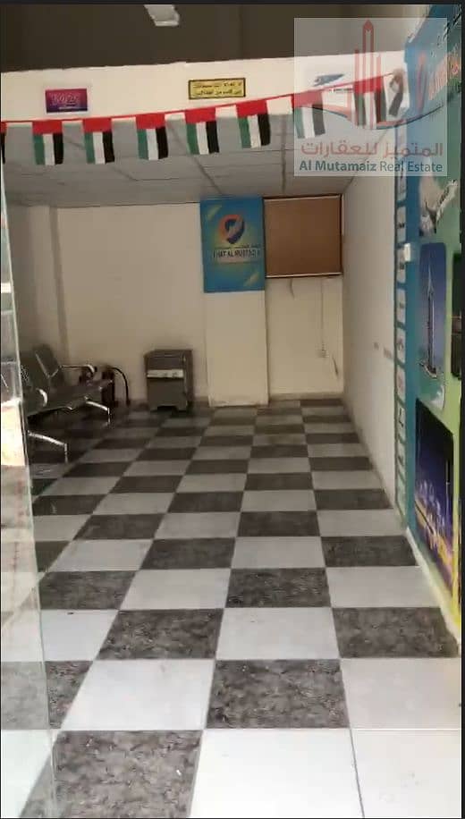 7 Screenshot 2025-06-09 150856. png