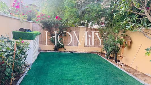 1 Schlafzimmer Townhouse zum zur Miete in Jumeirah Village Circle (JVC), Dubai - 6a7c79f3-44fe-4c1e-9bbe-c3a27354c556. jpg