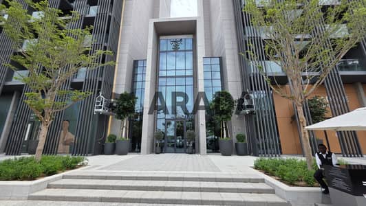 1 habitación Apartamento para en Venta en Aljada, Sharjah - 20260409_120725. jpg 1 habitación Apartamento para en Venta en Aljada, Sharjah - 20260409_120725. jpg