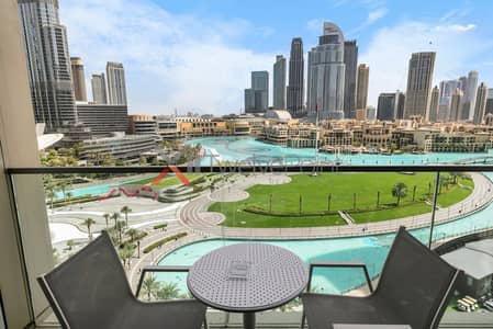 2 Bedroom Apartment for Rent in Downtown Dubai, Dubai - IMG_4370. jpg