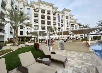 Estudio para en Venta en Yas Island, Abu Dhabi - 5. png