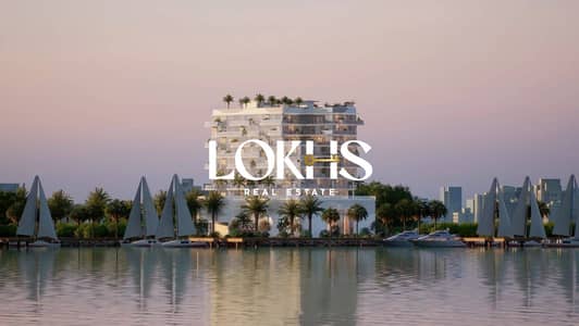 2 Slaapkamers Appartement te Koop in Dubai Islands, Dubai - Appartement in Dubai Islands，Meriden Beach, 2 slaapkamers, 2650000 AED - 14949320