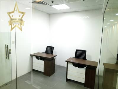 Office para en Alquiler en Al Barsha, Dubai - 3. jpg