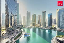 Rare Large 1 Bedroom | Lake View | Chiller Free