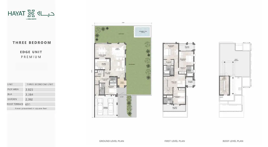 3 BR floor plan