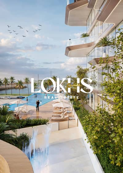 1 Schlafzimmer Wohnung zum zum Verkauf in Dubai Islands, Dubai - Wohnung in Dubai Islands,Do Hotels and Residences, 1 schlafzimmer, 2300000 AED - 14950213 1 Schlafzimmer Wohnung zum zum Verkauf in Dubai Islands, Dubai - Wohnung in Dubai Islands,Do Hotels and Residences, 1 schlafzimmer, 2300000 AED - 14950213