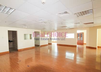 Good Location|Huge Commercial Office Space Good Location|Huge Commercial Office Space
