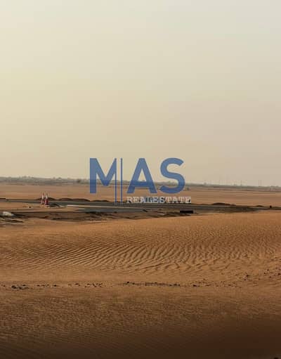 Industrial Land for Sale in Al Qasimia, Sharjah - IMG_5639. jpeg