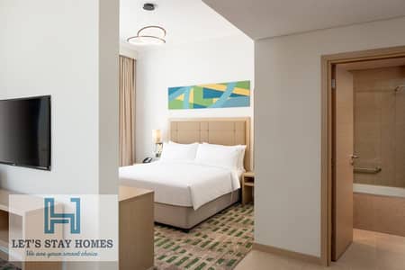 Studio for Rent in Al Nahda (Sharjah), Sharjah - 2ea06033-f5d6-456d-990a-54002fe59163. jpg Studio for Rent in Al Nahda (Sharjah), Sharjah - 2ea06033-f5d6-456d-990a-54002fe59163. jpg