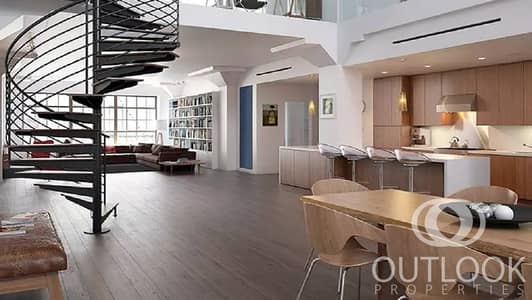 1 Schlafzimmer Wohnung zum zum Verkauf in Jumeirah Village Circle (JVC), Dubai - F876A9~1. JPG 1 Schlafzimmer Wohnung zum zum Verkauf in Jumeirah Village Circle (JVC), Dubai - F876A9~1. JPG