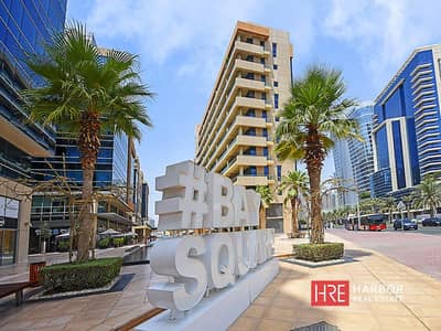 1 Schlafzimmer Wohnung zum zum Verkauf in Business Bay, Dubai - Wohnung in Business Bay,Bay Square,Bay Square 9, 1 schlafzimmer, 1852158 AED - 14952482 1 Schlafzimmer Wohnung zum zum Verkauf in Business Bay, Dubai - Wohnung in Business Bay,Bay Square,Bay Square 9, 1 schlafzimmer, 1852158 AED - 14952482