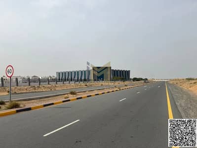 Plot zum zum Verkauf in Al Salam City, Umm Al Quwain - WhatsApp Image 2026-04-23 at 5.31. 50 PM (1). jpeg Plot zum zum Verkauf in Al Salam City, Umm Al Quwain - WhatsApp Image 2026-04-23 at 5.31. 50 PM (1). jpeg