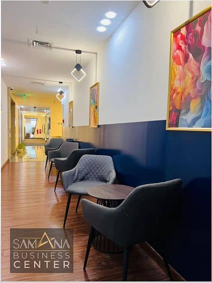 4 Coffee Area new. png