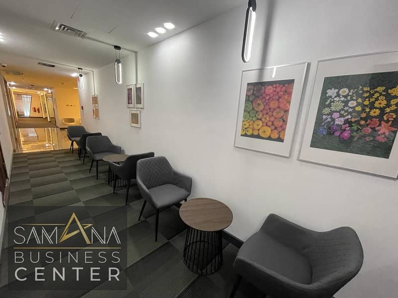 8 Coffee Area. jpg