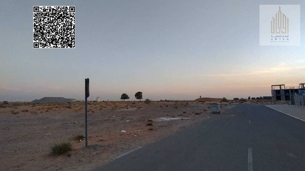 2 WhatsApp Image 2025-11-05 at 4.29. 02 AM (7). jpeg