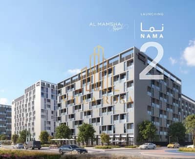 1 habitación Apartamento para en Venta en Muwaileh Commercial, Sharjah - Screenshot 2026-04-23 213956. png 1 habitación Apartamento para en Venta en Muwaileh Commercial, Sharjah - Screenshot 2026-04-23 213956. png