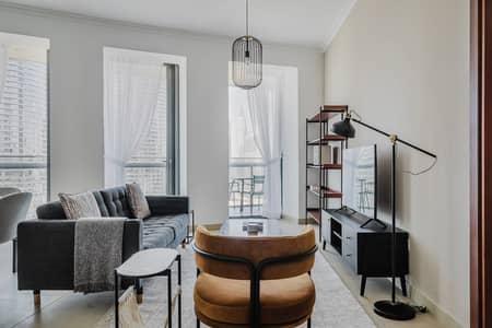 2 habitaciones Apartamento para en Alquiler en Downtown Dubai, Dubai - Apartamento en Downtown Dubai,Burj Vista,Burj Vista 1, 2 dormitorios, 34250 AED - 14954648 2 habitaciones Apartamento para en Alquiler en Downtown Dubai, Dubai - Apartamento en Downtown Dubai,Burj Vista,Burj Vista 1, 2 dormitorios, 34250 AED - 14954648