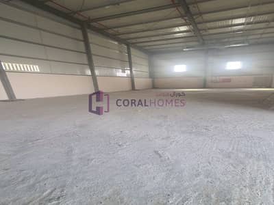 Warehouse para en Alquiler en Jebel Ali, Dubai - Almacén en Jebel Ali,Jebel Ali Industrial Area,Jebel Ali Industrial Area 1, 255600 AED - 14005974 Warehouse para en Alquiler en Jebel Ali, Dubai - Almacén en Jebel Ali,Jebel Ali Industrial Area,Jebel Ali Industrial Area 1, 255600 AED - 14005974
