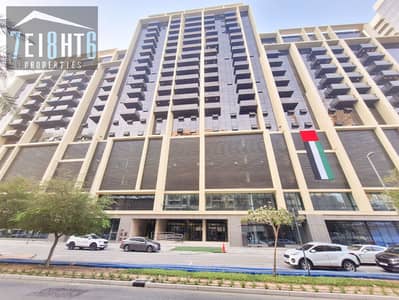 1 Bedroom Apartment for Rent in Jumeirah Village Circle (JVC), Dubai - 8. jpg 1 Bedroom Apartment for Rent in Jumeirah Village Circle (JVC), Dubai - 8. jpg
