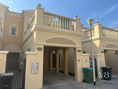 2 Bedroom Townhouse for Rent in Jumeirah Village Triangle (JVT), Dubai - Upgraded | Quiet Location | Available 7th May