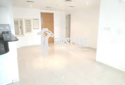 1 Bedroom Flat for Rent in Al Reem Island, Abu Dhabi - original. jpg