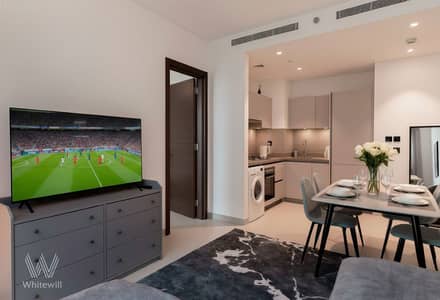 1 habitación Apartamento para en Alquiler en Sobha Hartland, Dubai - 719f19b8-d319-4dd7-874a-67b286273de7. jpg