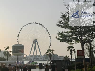 1 Bedroom Flat for Sale in Jumeirah Beach Residence (JBR), Dubai - WhatsApp Image 2026-04-24 at 16.04. 11. jpeg