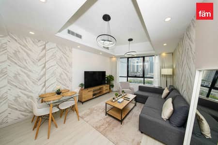 1 Schlafzimmer Wohnung zum zur Miete in Jumeirah Lake Towers (JLT), Dubai - Wohnung in Jumeirah Lake Towers (JLT)，JLT Cluster R，Al Waleed Paradise, 1 schlafzimmer, 90000 AED - 14965484