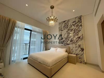 1 chambre Appartement à à vendre à Arjan, Dubai - Appartement à Arjan，Floarea Residence, 1 chambre, 1250000 AED - 14965633