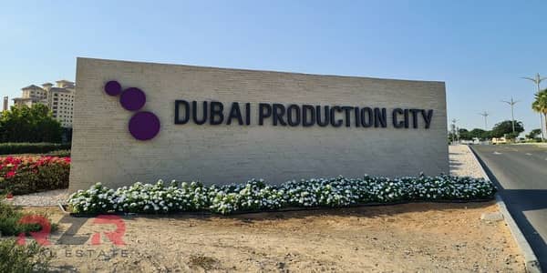 Plot zum zum Verkauf in Dubai Production City (IMPZ), Dubai - Hotel-Apartment-Plot-in-Dubai-Production-City-4. png Plot zum zum Verkauf in Dubai Production City (IMPZ), Dubai - Hotel-Apartment-Plot-in-Dubai-Production-City-4. png