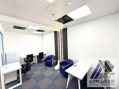 Office for Rent in Al Karama, Dubai - c59a5450-0447-4cd1-824e-fac612ccda99. jpg Office for Rent in Al Karama, Dubai - c59a5450-0447-4cd1-824e-fac612ccda99. jpg