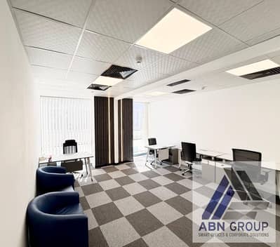Office for Rent in Al Karama, Dubai - WhatsApp Image 2026-02-20 at 12.25. 56. jpeg