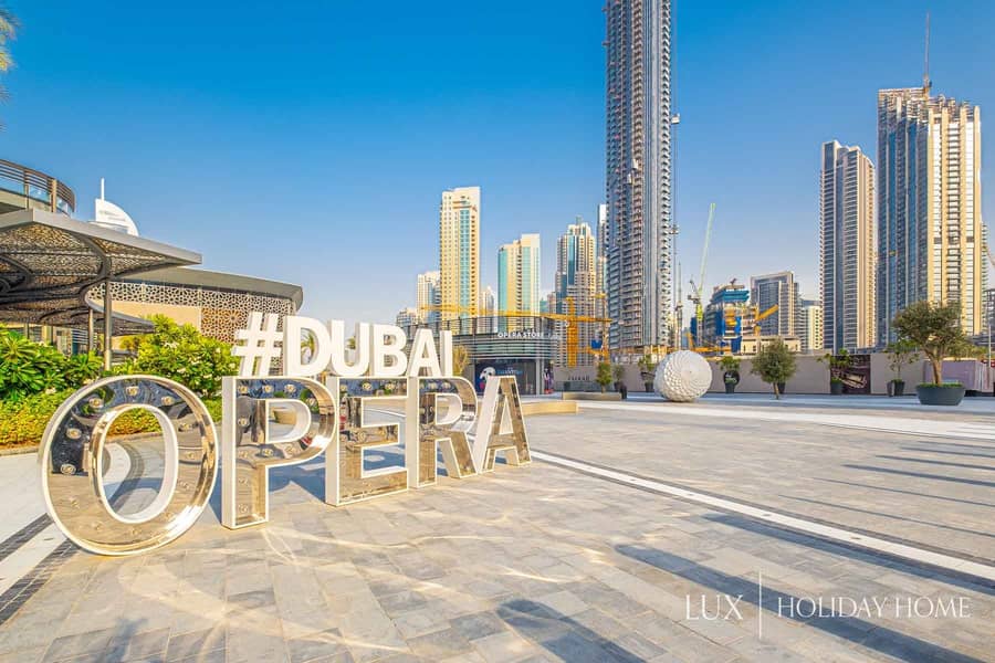 LUX | The Dubai Opera Suite