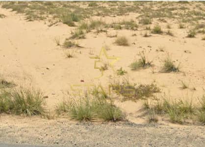 Industrial Land for Sale in Al Sajaa, Sharjah - WhatsApp Image 2026-04-25 at 11.02. 54 AM. jpeg