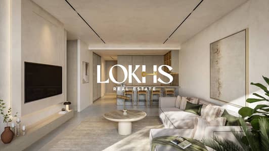 1 Schlafzimmer Wohnung zum zum Verkauf in Dubai Islands, Dubai - Wohnung in Dubai Islands，Avida Residences, 1 schlafzimmer, 2326000 AED - 14968881