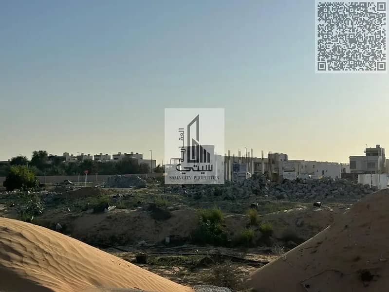 9 828657980-1066x800. webp