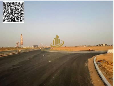 Plot for Sale in Al Salam City, Umm Al Quwain - 1. jpg