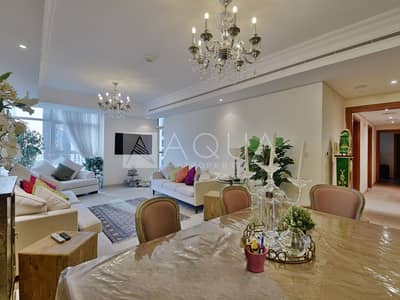 Corner Unit | Amazing Layout | Maid Room Corner Unit | Amazing Layout | Maid Room