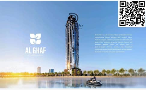 2 habitaciones Apartamento para en Venta en Al Khan, Sharjah - WhatsApp Image 2026-04-25 at 12.00. 11 PM. jpeg 2 habitaciones Apartamento para en Venta en Al Khan, Sharjah - WhatsApp Image 2026-04-25 at 12.00. 11 PM. jpeg