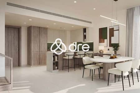 3 Schlafzimmer Wohnung zum zum Verkauf in Haven by Aldar, Dubai - 1. jpg 3 Schlafzimmer Wohnung zum zum Verkauf in Haven by Aldar, Dubai - 1. jpg