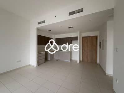 1 Bedroom Flat for Rent in Dubai Hills Estate, Dubai - WhatsApp Image 2026-04-10 at 01.57. 26 (1). jpeg 1 Bedroom Flat for Rent in Dubai Hills Estate, Dubai - WhatsApp Image 2026-04-10 at 01.57. 26 (1). jpeg