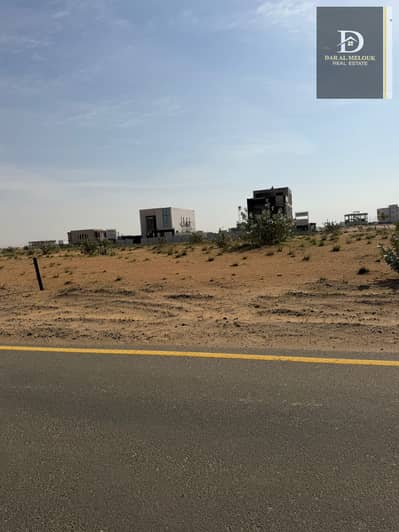 Участок Продажа в Hay Al Dibdibah South, Шарджа - WhatsApp Image 2026-04-25 at 12.59. 53 AM. jpeg